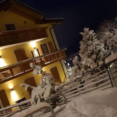 Rainbow Aparthotel Rovereto  Exterior photo