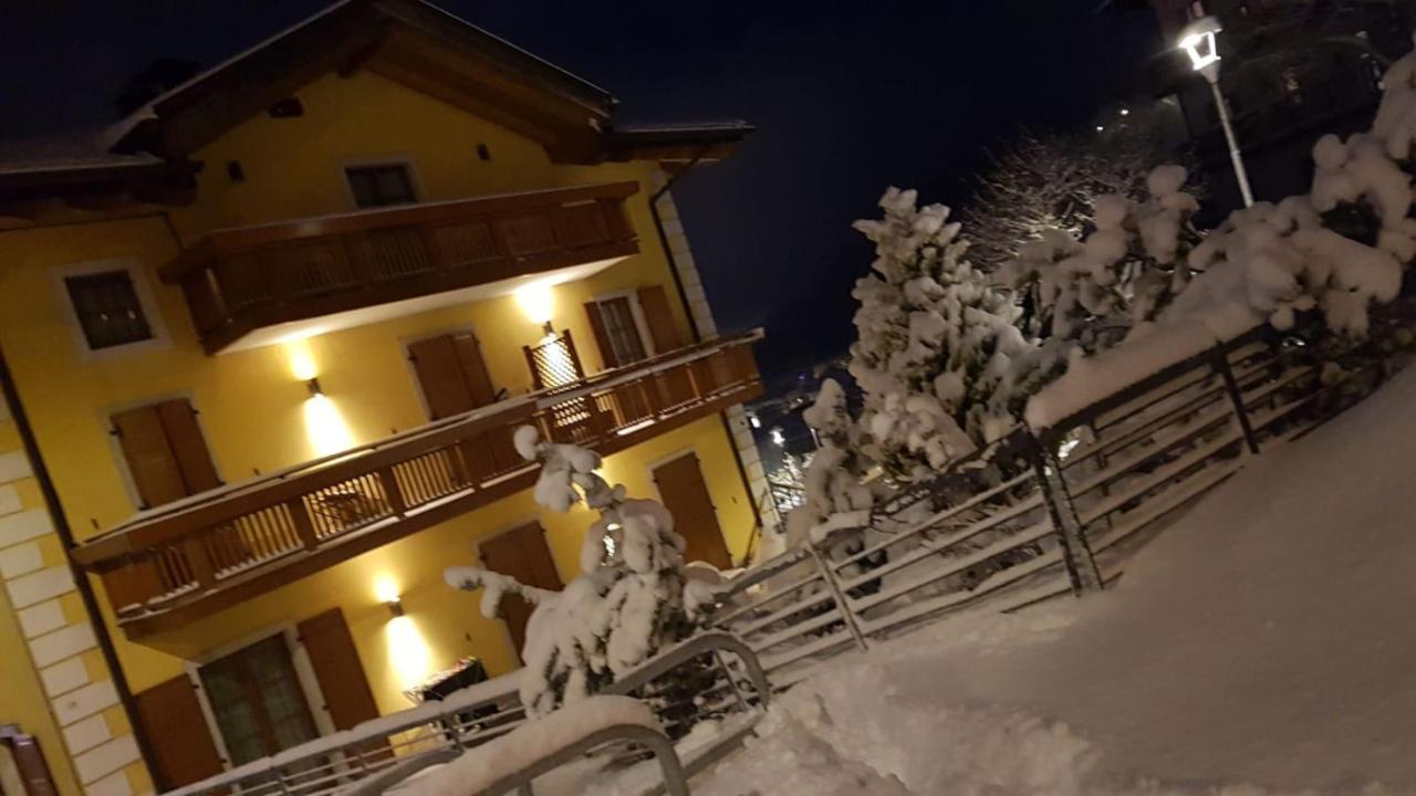 Rainbow Aparthotel Rovereto  Exterior photo